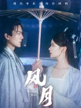 冬季片单校对现场示意，摊开的五列校对表